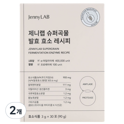 제니랩 슈퍼 곡물 발효 효소 레시피 임산부 맛있는 유산균 식이섬유 3g x 30포, 90g, 2개