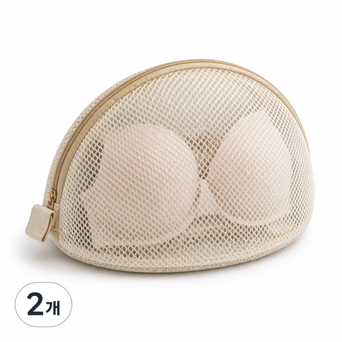 브라 전용 입체 세탁망 속옷 브래지어 변형방지, 2개, 베이지