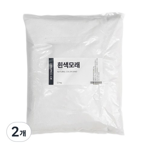 캔들천국 대용량 색모래 1kg, 흰색, 2개