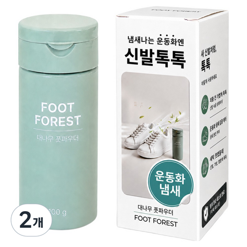 발숲 신발톡톡 대나무 풋파우더 운동화 냄새 제거제, 2개, 100g
