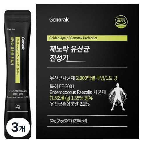 [약국전용]제노락 전성기 유산균 남성 전립선 유산균 포스트바이오틱스 30포, 3개, 30회분