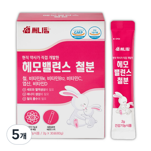 헤모 밸런스 키즈 케어 철분 어린이 비헴철 식물성 리포퍼 철분제 여성 임산부 엽산 청소년, 5개, 30회분