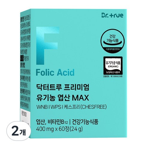 DrTrue 프리미엄 임산부 유기농 엽산 MAX, 2개, 60정