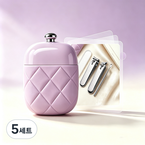 손톱깍이세트 네일케어도구 휴대용손톱깍이, 5세트, 고급 퍼플