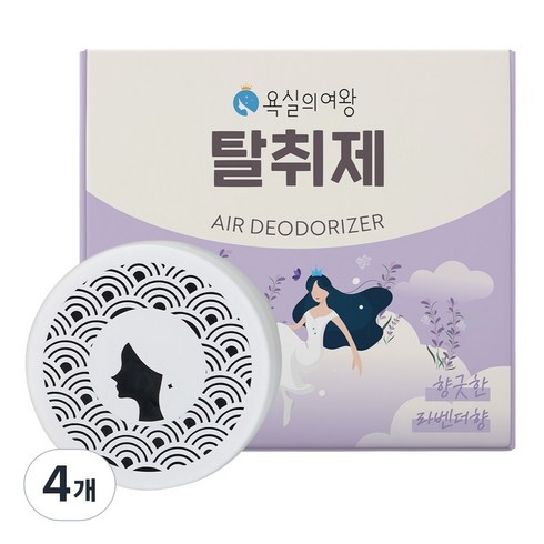 욕실의여왕 숯목초액함유 라벤더향 탈취제 본품, 230g, 4개