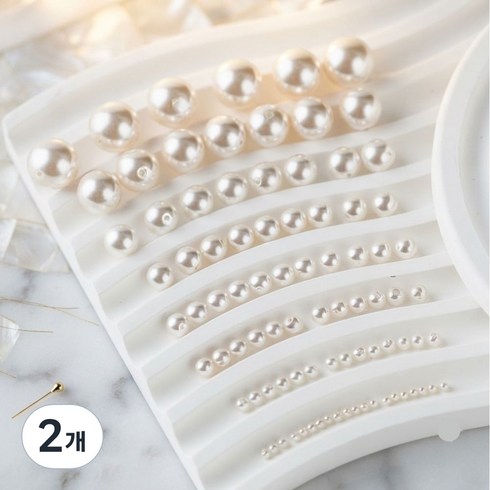 핵진주 (Glass Pearl) - 주얼리 부자재, 2개, Ivory 5mm