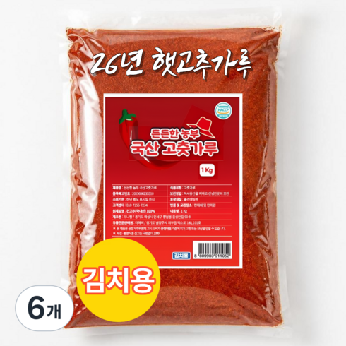 든든한 농부 국산고춧가루 김치용 다용도입자, 6개, 1kg