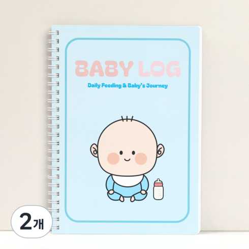 베베맘랩 아기 수유일지 성장일지 A5, 2개, 파스텔블루