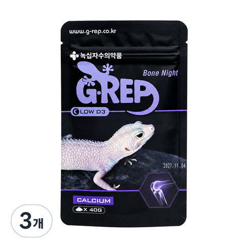 녹십자 지렙 본 야행성 칼슘제 Low D3, 3개, 40g