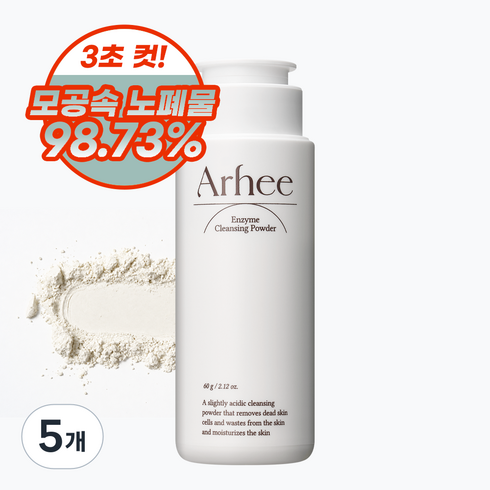 아르히 효소 세안제 엔자임 클렌징 파우더 클렌저, 5개, 60g