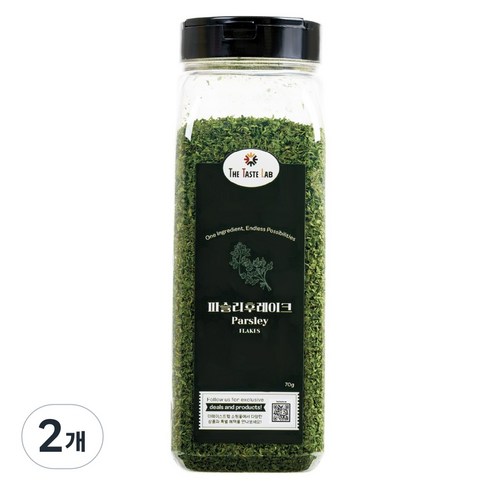 더테이스트랩 파슬리 가루 후레이크, 70g, 2개