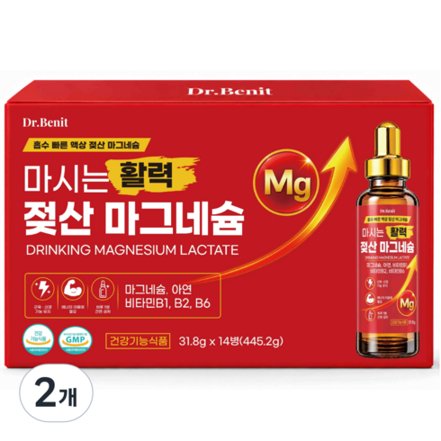 닥터베닛 마시는 젖산 마그네슘 영양제 식약청 인증, 2개, 14회분