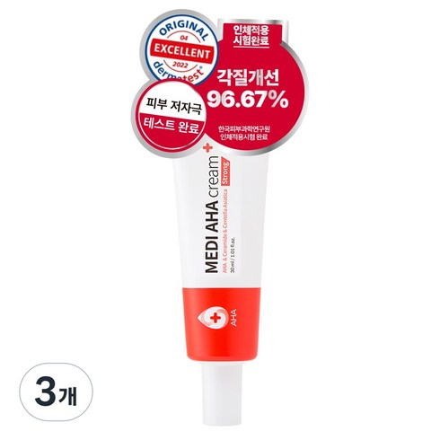 메디올가 메디 아하크림 피부결 개선 30ml, 3개