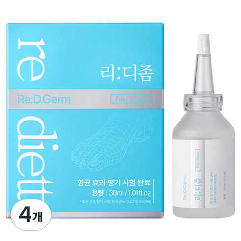리디에뜨 리디좀 풋케어, 30ml, 4개, 1개입