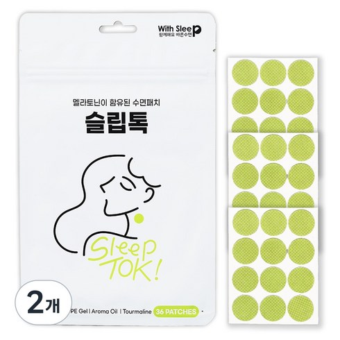 위드슬립 멜라토닌 원적외선 수면 패치 슬립톡 36개입, 2개
