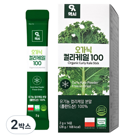 역시 동결건조 100% 유기농 폴란드 곱슬 컬리 케일 장청소 클렌즈 디톡스 해독 주스, 2박스, 28g