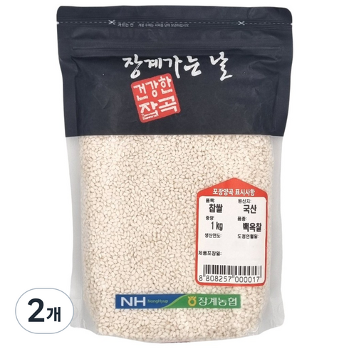 [농협] [25년산] 장수 장계농협 국산 찹쌀 (동진찰), 2개, 1kg