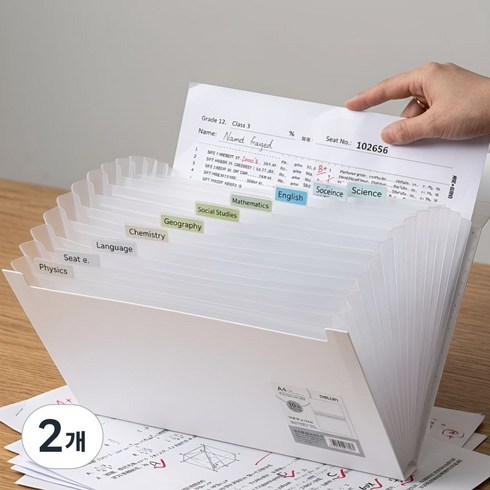 코지드 깔끔정리 A4 아코디언 파일 13칸 파일철, 화이트, 2개