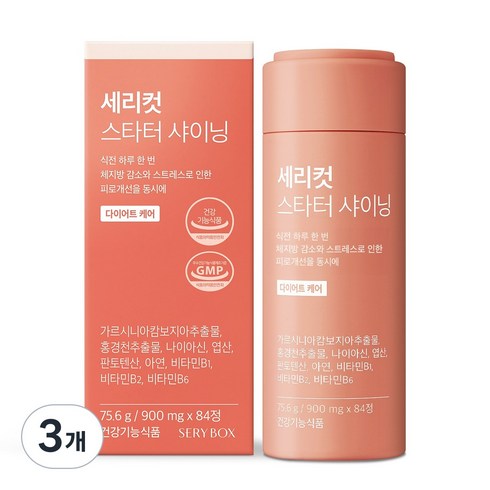 세리박스 세리컷 스타터 샤이닝 84정, 3개