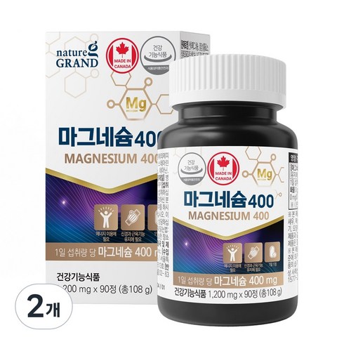 마그네슘 400 1 200mg 고함량, 2개, 90정