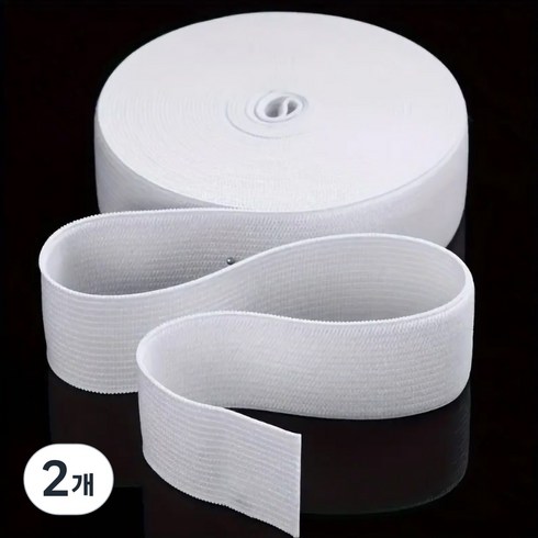 두꺼운 고탄성 밴드 가로 4/6/8/10/15/20/25/30/40/50mm 세로 400cm, 2개, 화이트40mmx400cm