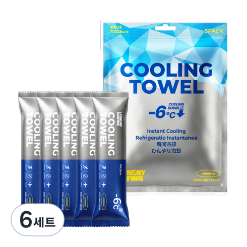 런드리서핑 쿨링타올 (중문) 5개입 (70cm x 25cm)스포츠타올 아이스 일회용 야구장, 6세트, 화이트