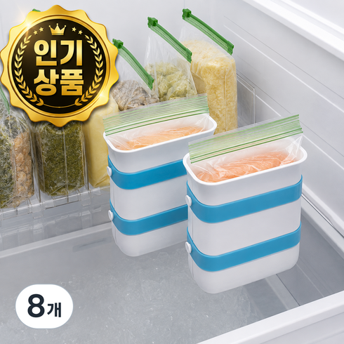 GON 푸드 블록 메이커 냉동실 정리 필수템 식품 보관 보존 냉동, 8개, 1세트