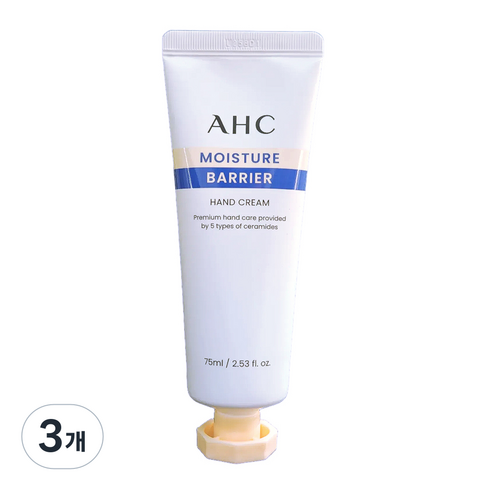 AHC 모이스처 베리어 핸드크림 고보습 피부장벽 끈적임없이 핸드케어 정품, 75ml, 3개