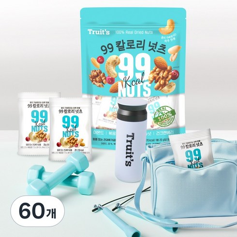 트루잇츠 99칼로리 넛츠 하루견과, 60개, 20g