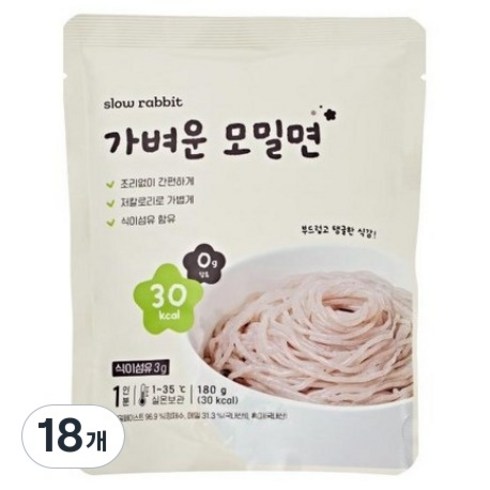 가벼운 모밀면 30kcal, 18개, 180g