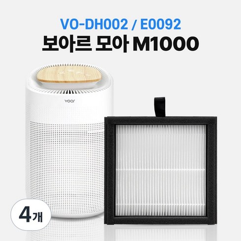 보아르 모아 M1000 공기청정기 제습기 필터 호환 E0092 VO-DH002, 보아르 모아 필터, 4개