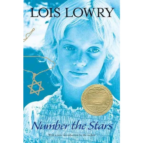Number the Stars (1990 Newbery Medal Winner), Houghton Mifflin Harcourt (HMH