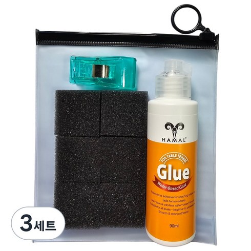 하말 HAMAL 수성글루 러버접착제 L 탁구라켓 탁구용품, 3세트, 90ml
