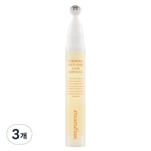 [공식] 스팀베이스 강황 쿨링 저자극 헤어 두피앰플 모발탈락수개선, 3개, 15ml