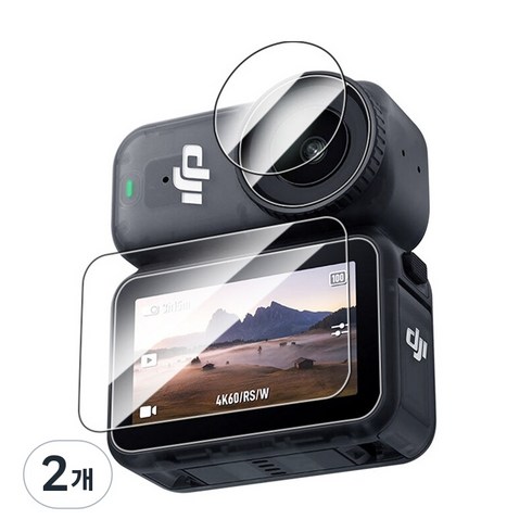 DJI Osmo Nano 전용 강화유리 필름 새로운 자기 흡착 방식 스포츠 카메라 Nano 렌즈 및 화면 보호 필름 전면 전체 화면 HD 방폭 긁힘 방지 방수 유리 보호, 2개, 스크린 필름 + 렌즈 필름