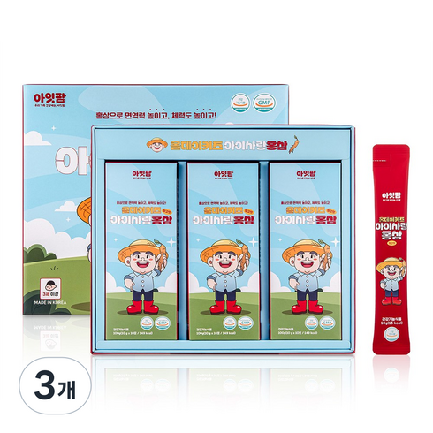 아잇팜 어린이 홍삼스틱 6년근 키즈홍삼 어린이홍삼 30포, 3개, 30정