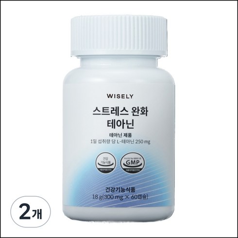 와이즐리 스트레스 긴장 완화엔 테아닌, 2개, 60정