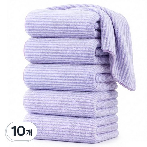 Ahomeone 호텔 수건 40수 부드러운 스트라이프 코랄플리스 먼지없는 수건 세면타월, 10개, 자주색