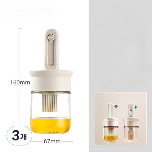 귀월미 실리콘 브러시 오일병 주방 필수템 오일 브러시 일체형 오일병, 3개, 150ml