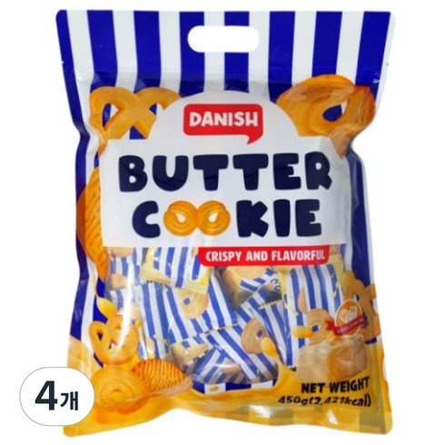 데니쉬 버터쿠키, 4개, 450g