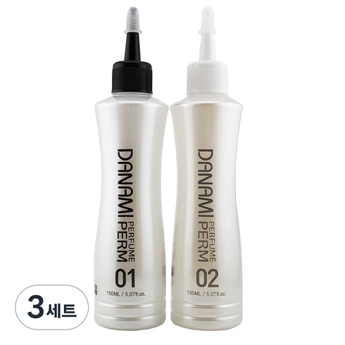 냄새 없는 무알카리 다나미 퍼퓸 펌 1제 + 2제 파마약 앞머리 남자 웨이브 셀프 아기 어린이 아이, 3개, 300ml