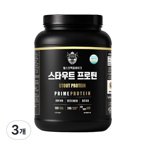 스타우트 프로틴, 3개, 1kg