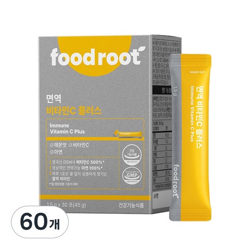 푸드루트 면역 비타민 C 플러스 영양제 가루 분말, 1.5g, 60개
