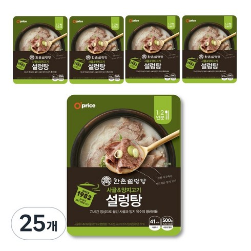 Oprice 한촌설렁탕 정통설렁탕 500g, 25개