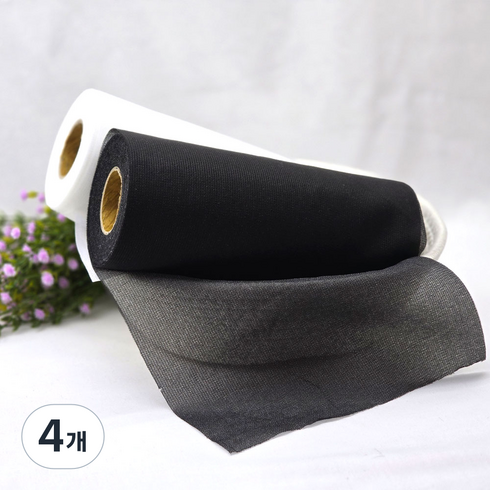 실크심지 20cm 27M(30마), 4개, 검정