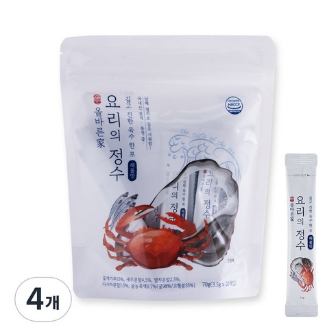 올바른가 요리의정수 분말육수 조미료 꽃게 해물맛 20개입 1팩, 70g, 4개