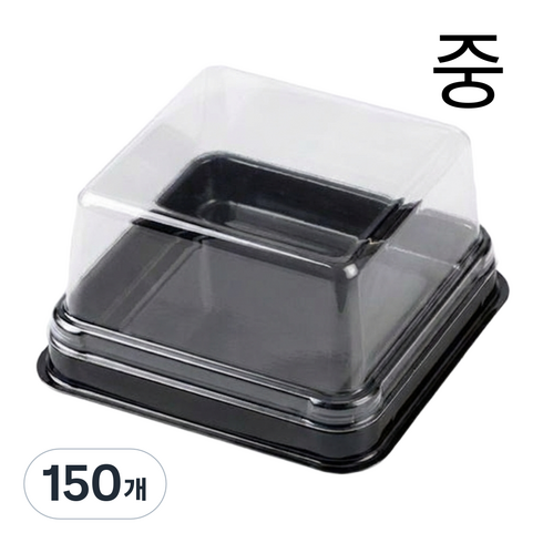 두쫀쿠 디저트 케이스 포장용기 세트 투명 사각 화과자 월병 떡 PET, 150개, 사각 중형 블랙