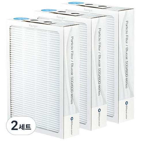 정품 블루에어 공기청정기 500/600시리즈 파티클 필터 501 503 505 510 550E 550EB 601 603 605 650E 680i 690i, 2세트, [정품] 블루에어 500/600 파티클