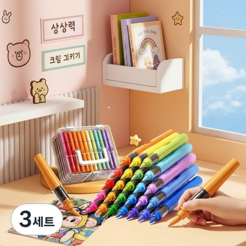 [시스슈] 다용도 소프트 팁 글리터 드로잉 마커 펠트 물감 펜, 3세트, 48색