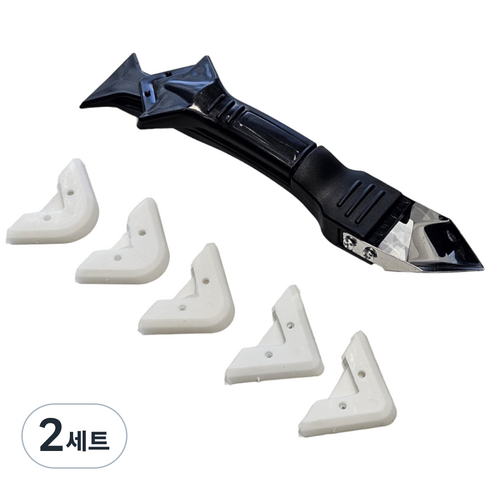 초간단 셀프시공 실리콘 제거기 스크래퍼 3in1 세트, 2세트